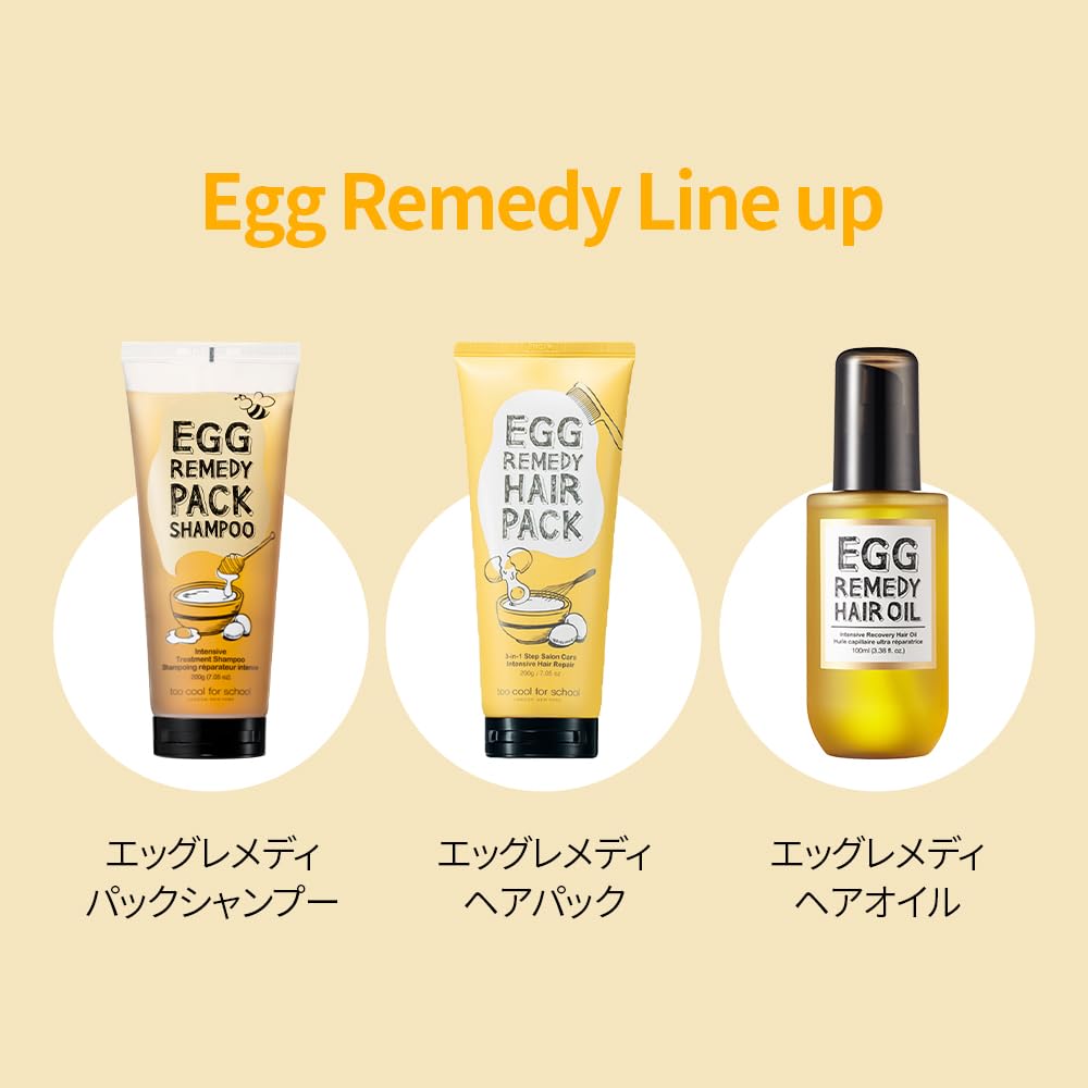 Egg Remedy Hair Oil